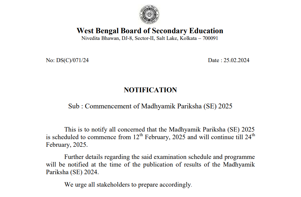 Madhyamik Routine 2025 pdf