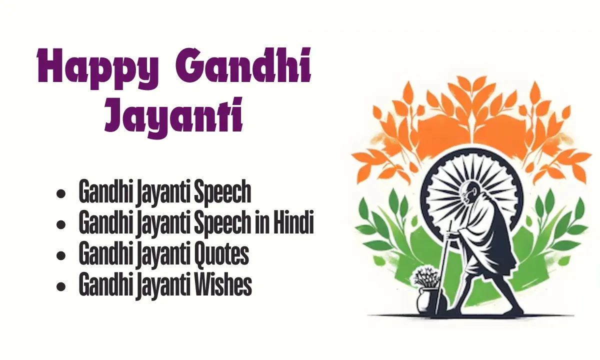 Happy Gandhi Jayanti